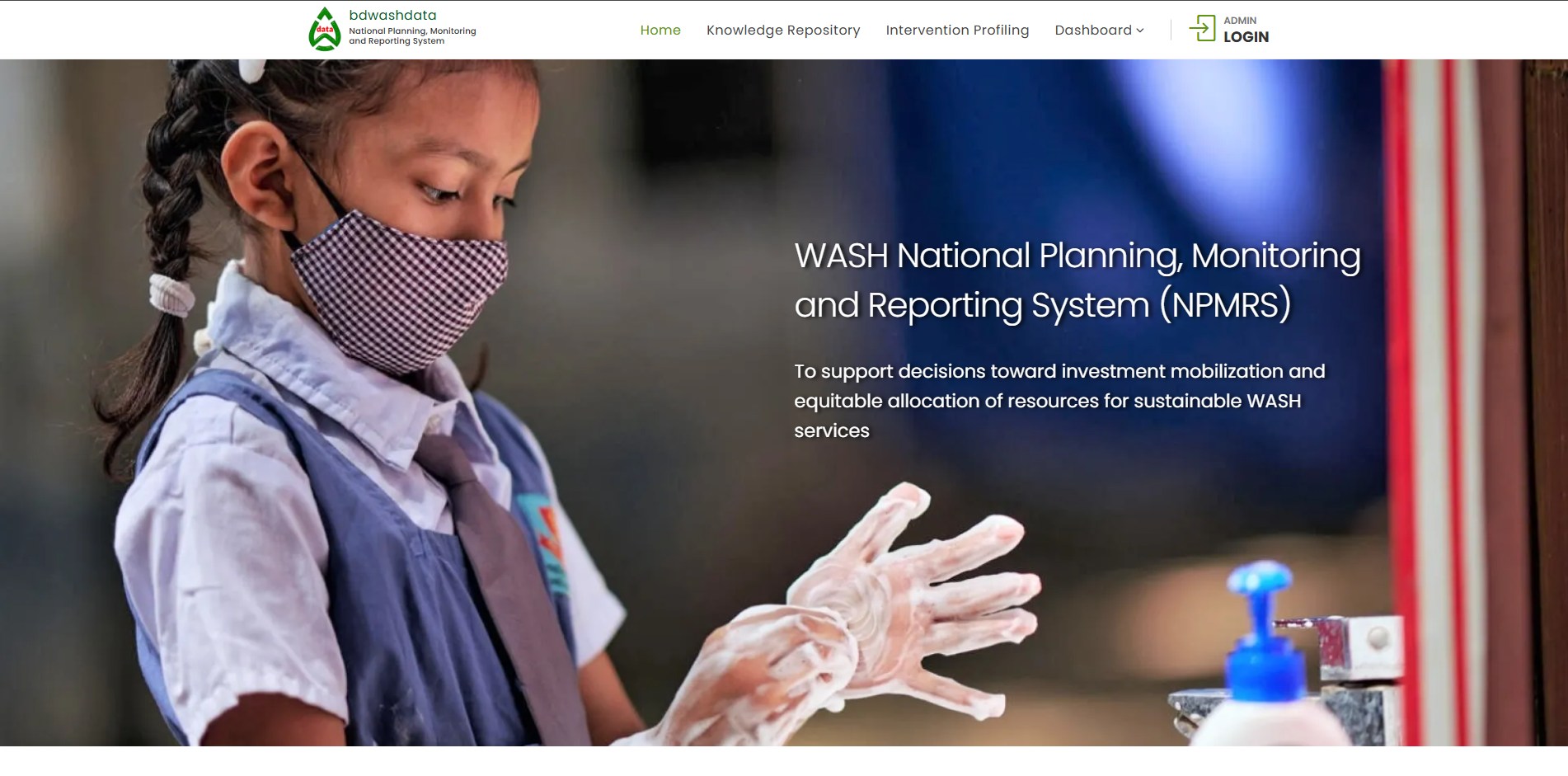 UNICEF Washdata